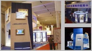 專業(yè)鑄就卓越體驗(yàn) 上海同輝展示展覽制作工廠的全面會(huì)展服務(wù)